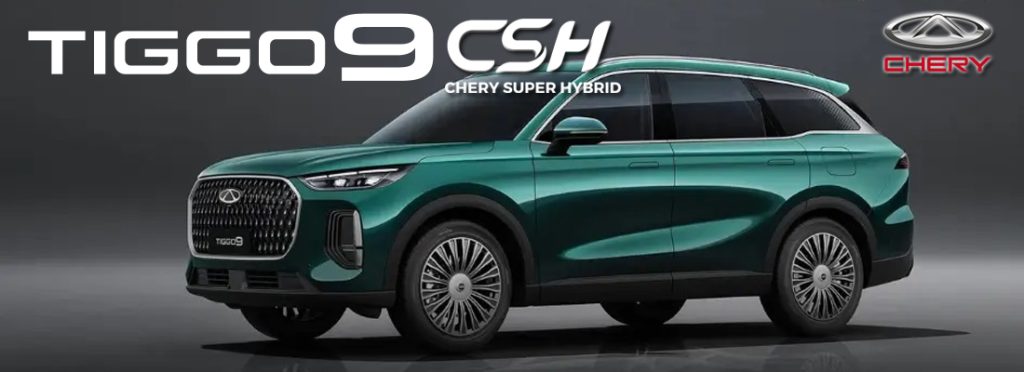 tiggo 9 csh banner