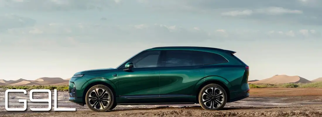 Xpeng G9L